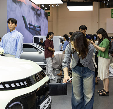 Busan International Mobility Show 图片 4