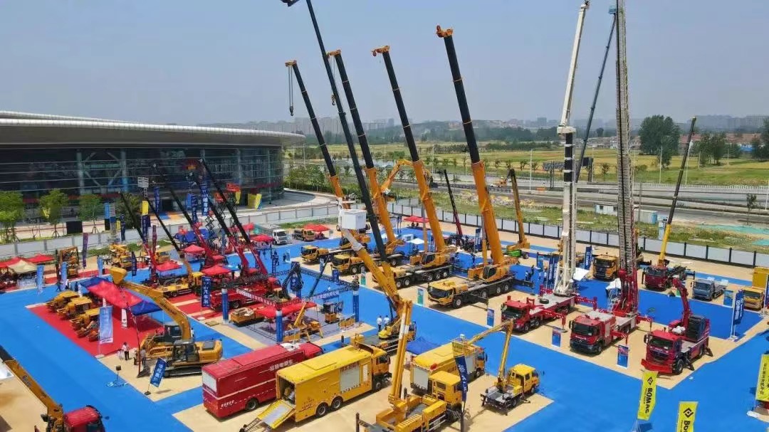 China Xuzhou International Construction Machinery Exhibition