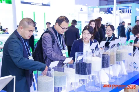展会现场 2