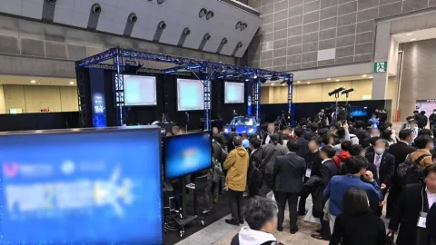 展会现场 1