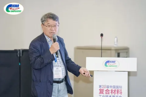 展会现场 14