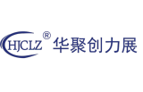 2027芜湖智能制造工业展