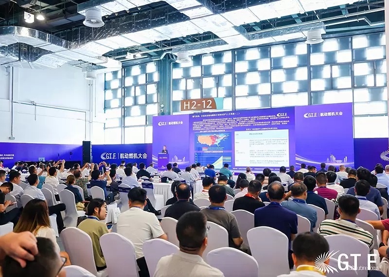 The Gas Turbine Focus Conference and Exhibition