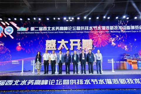 展会现场 10