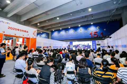 展会现场 8