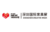 Shenzhen International Furniture Exhibition & Shenzhen Creative Week 2027