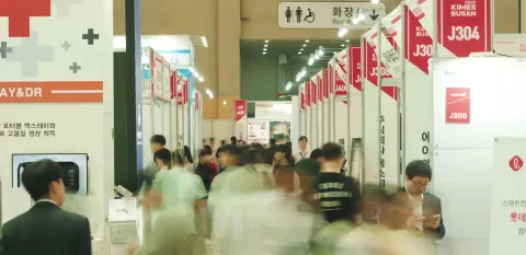 展会现场 7