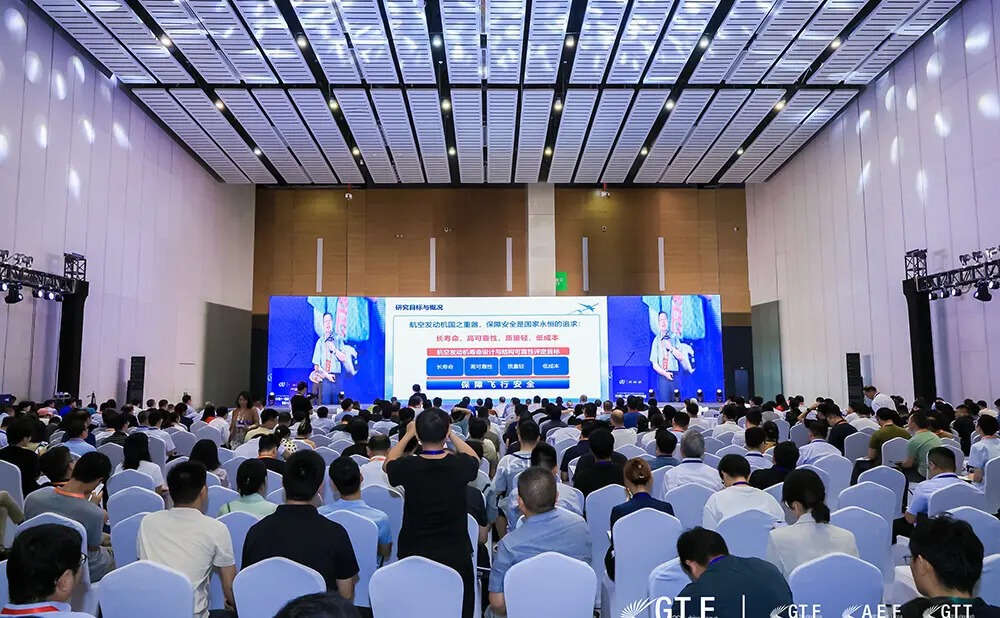 The Gas Turbine Focus Conference and Exhibition 图片 3