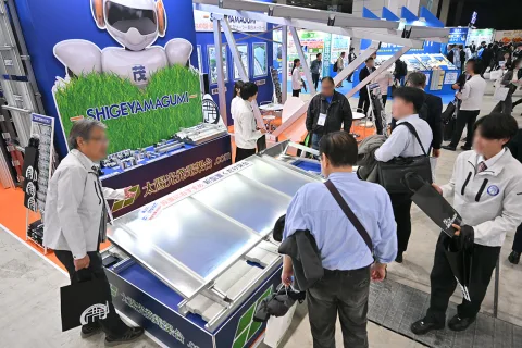 展会现场 2