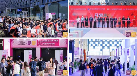 展会现场 7