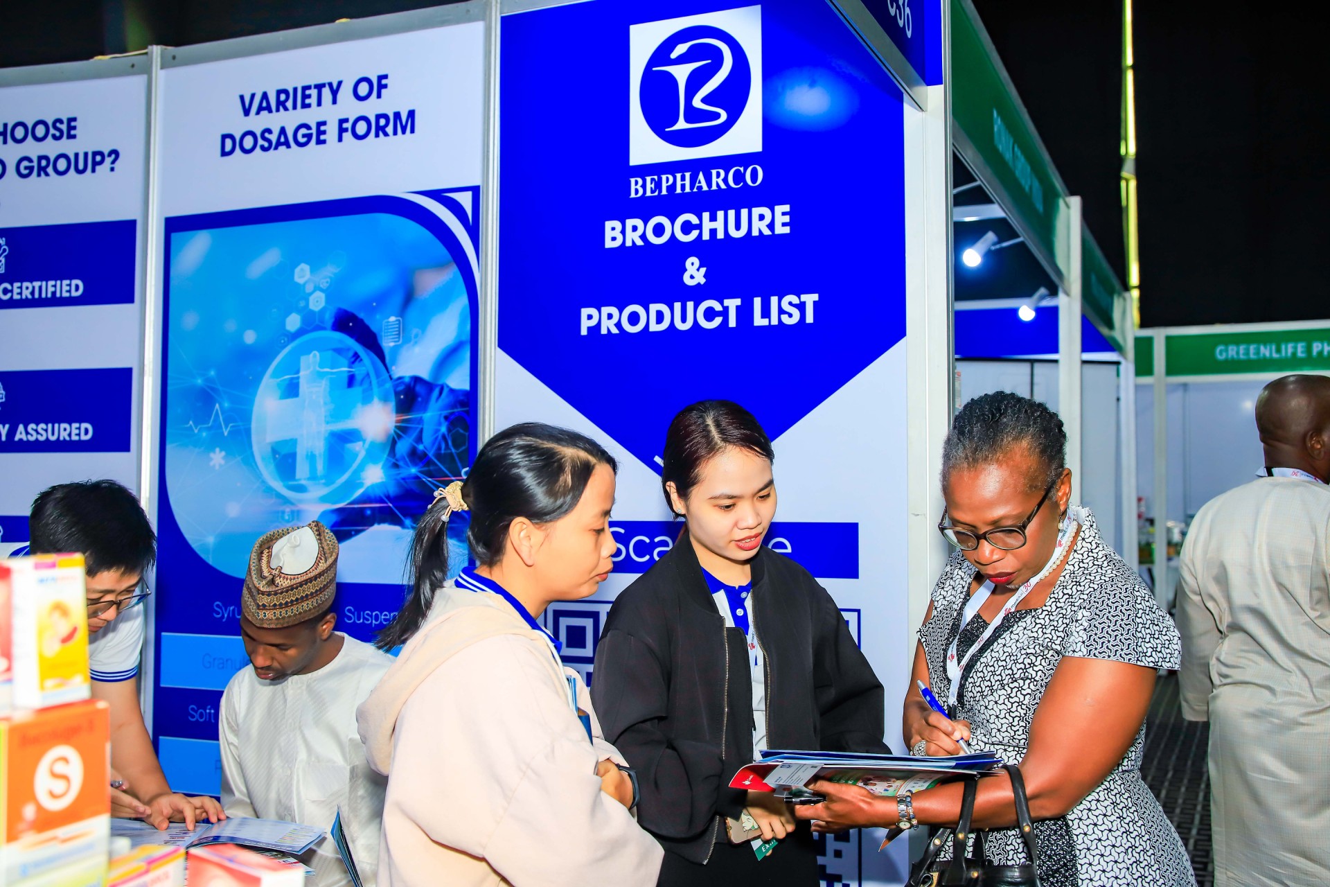 Pharma West Africa 图片 2