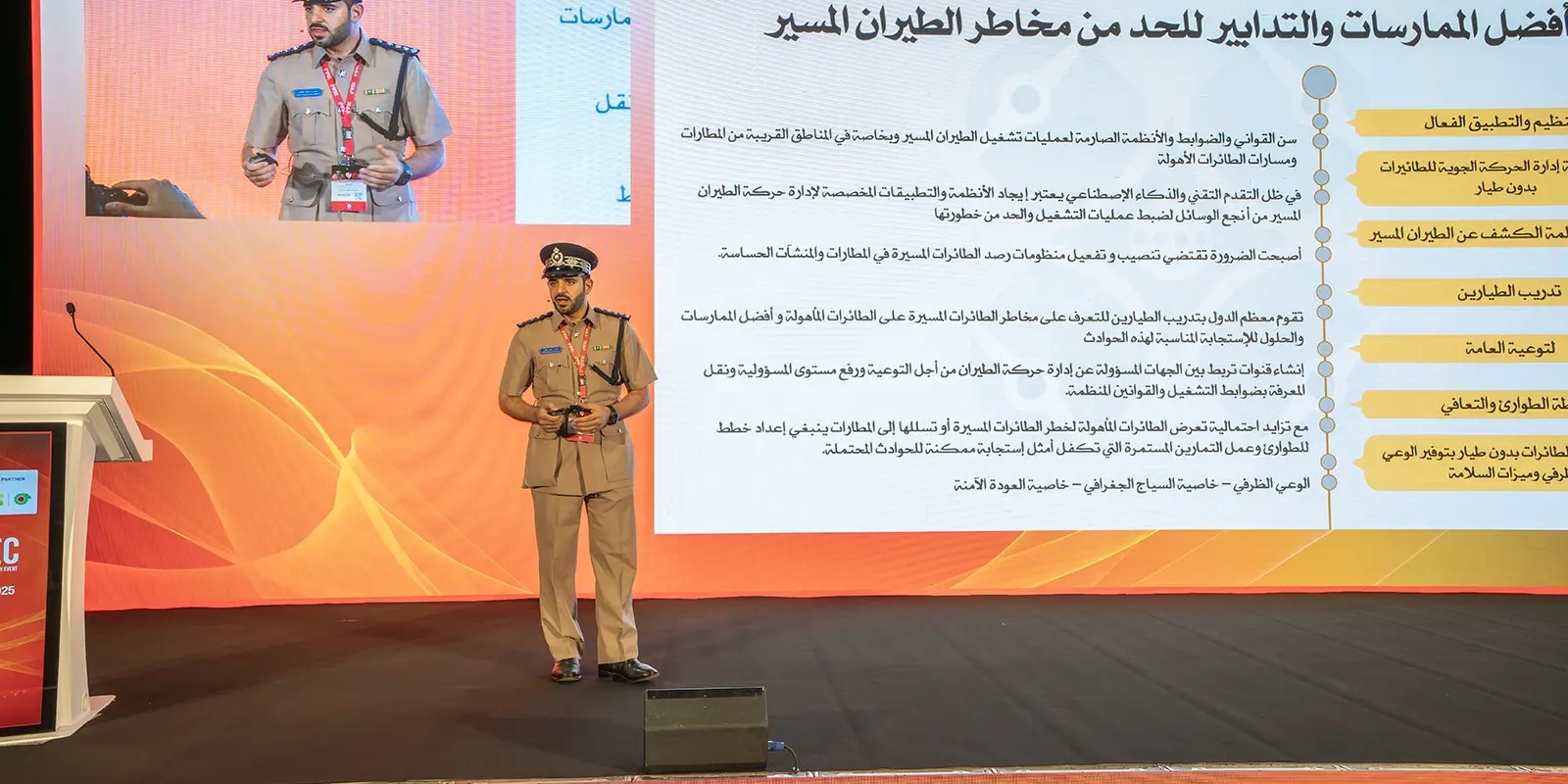 Oman Fire, Safety & Security Event