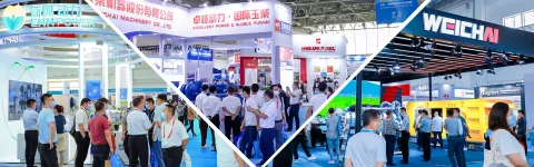 展会现场 7