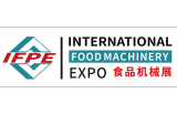 The 35th China (Guangzhou) International Food Processing Packaging Machinery and Equipment Exhibition 2027