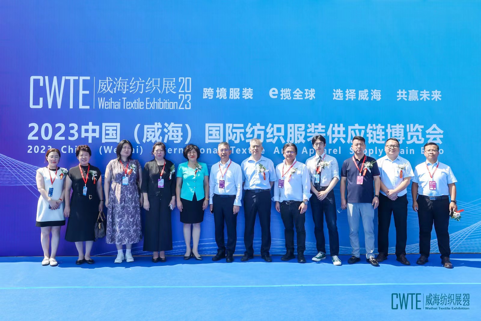 展会现场 1