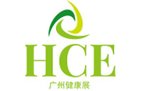 2026第18届广州国际健康产业博览会