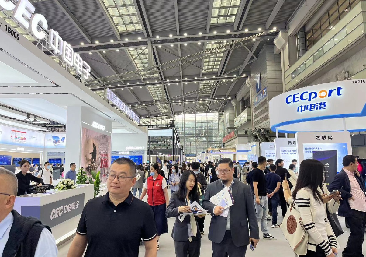展会现场 3