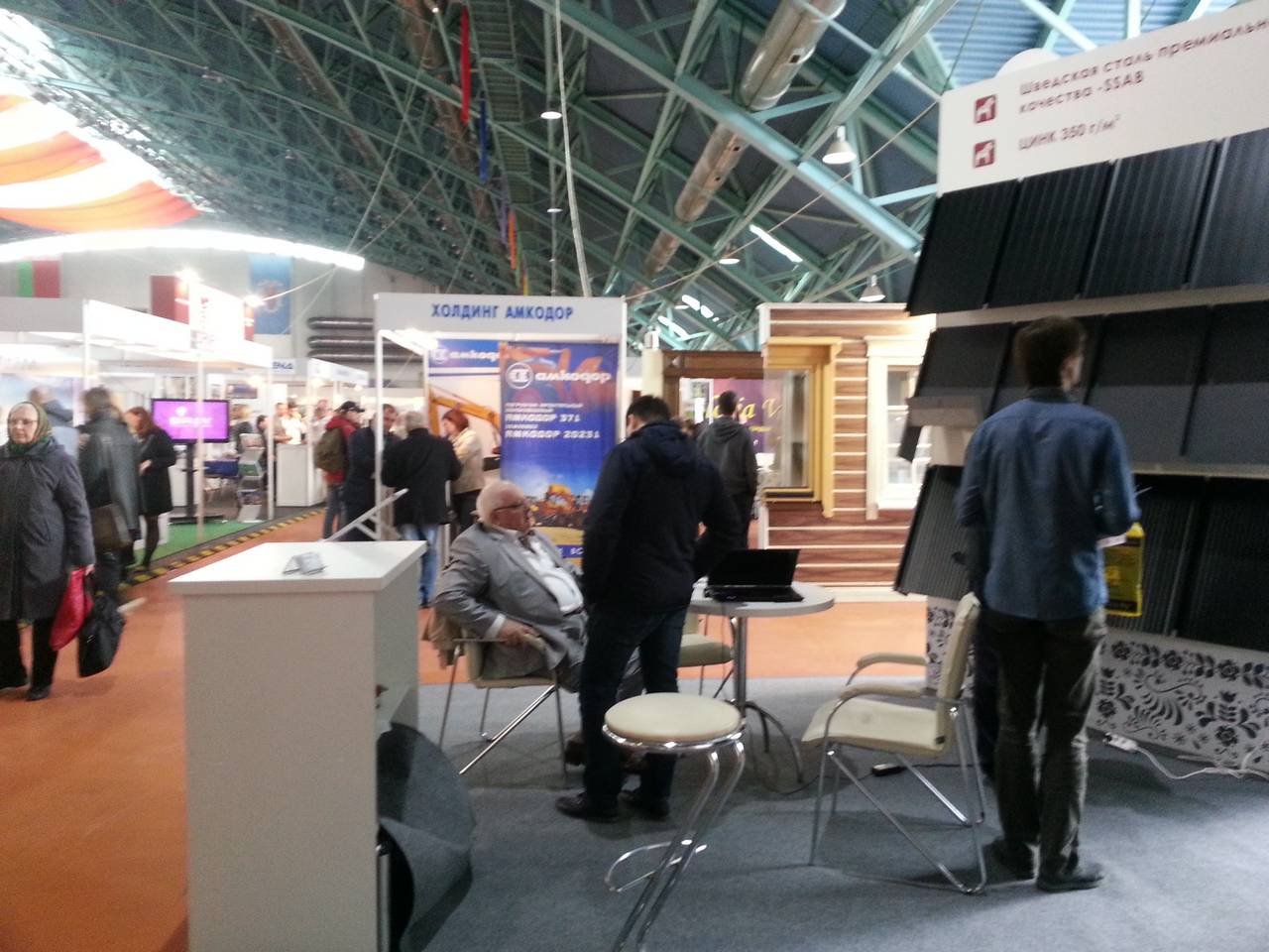 Belarusian Construction Week 图片 2