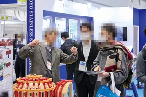 展会现场 3