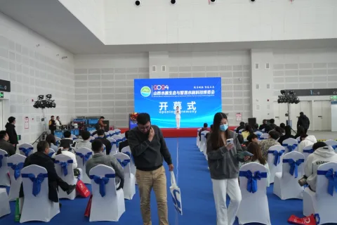 展会现场 4