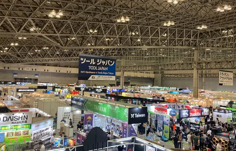 展会现场 1