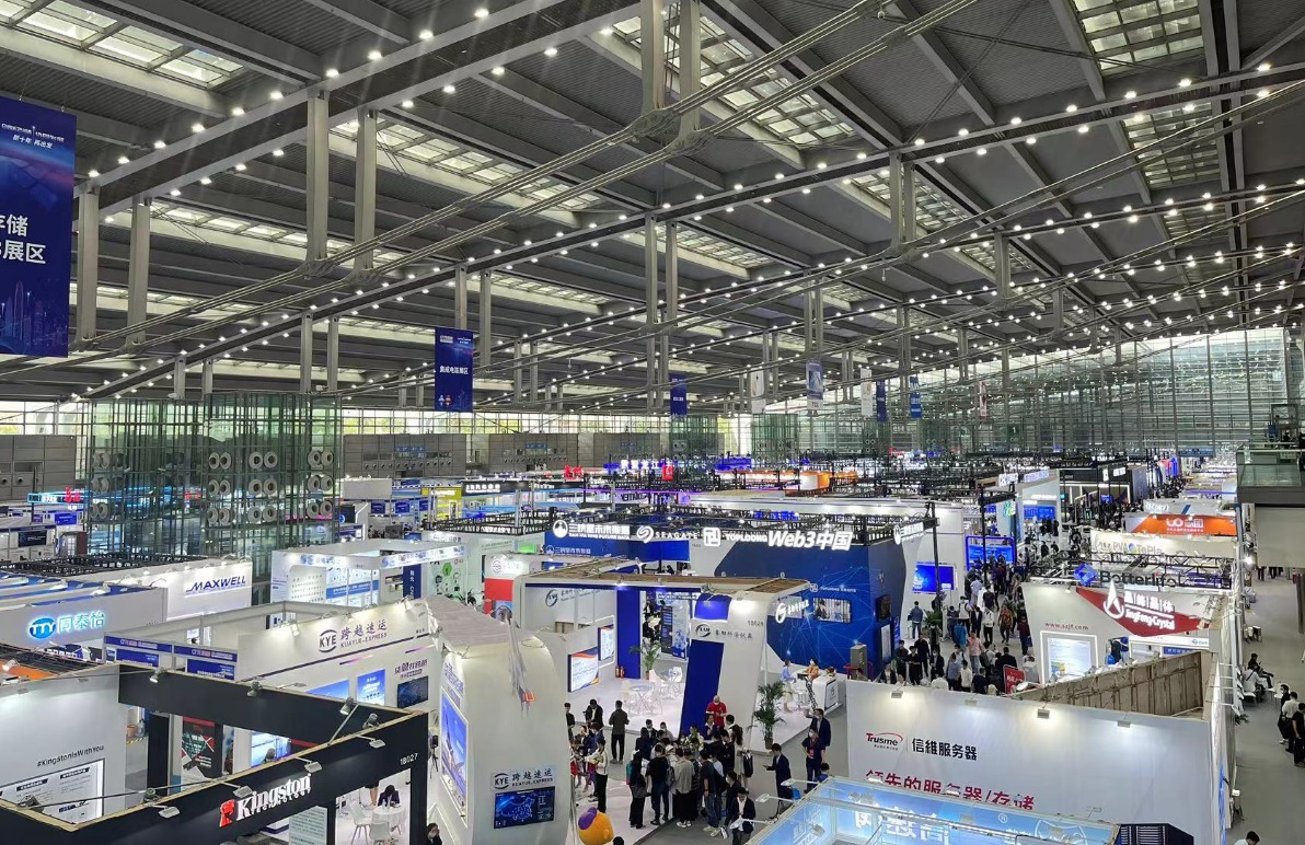 展会现场 6