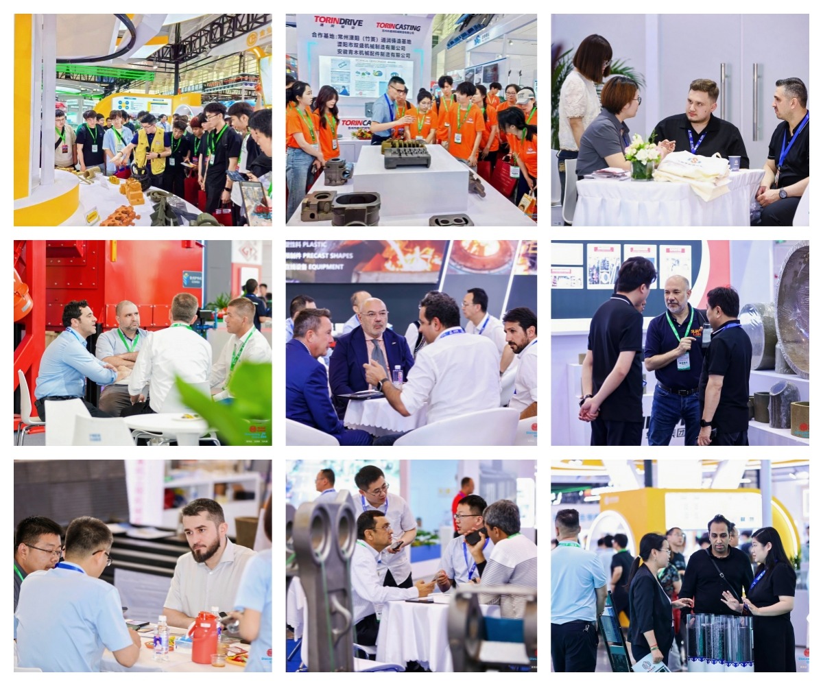 Metal China & Diecasting China & Nonferrous China