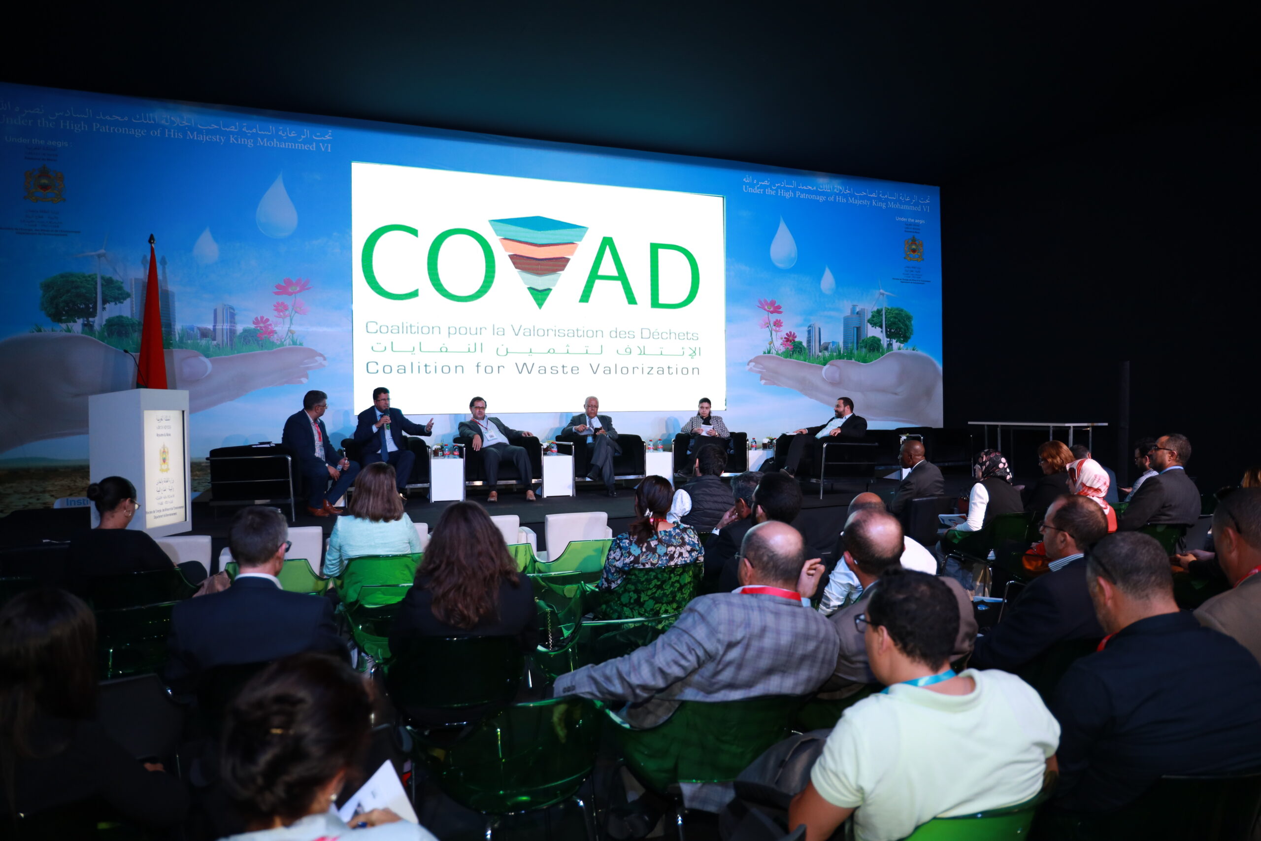 Global Green Event