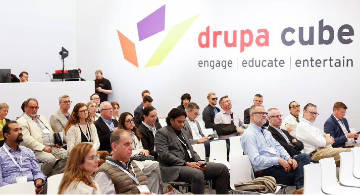drupa 图片 2