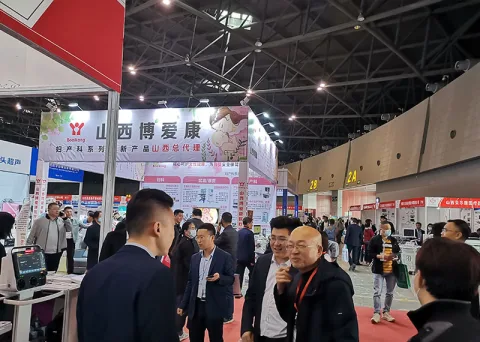 展会现场 1