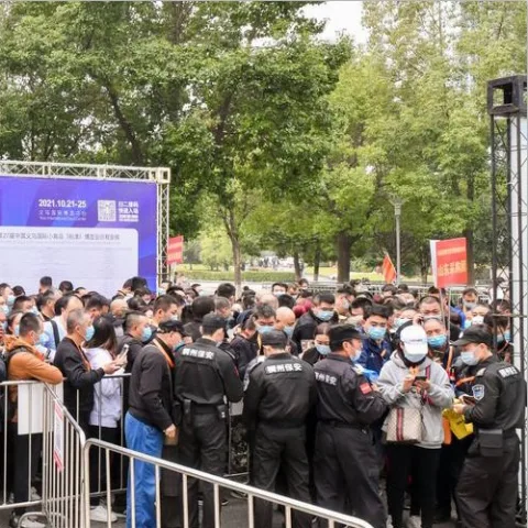 展会现场 2