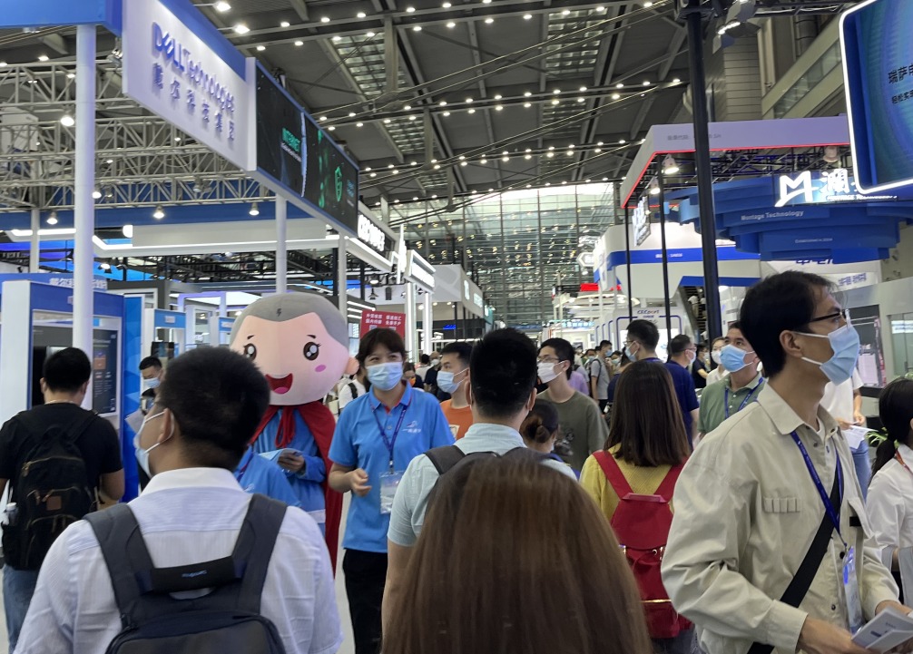 展会现场 4