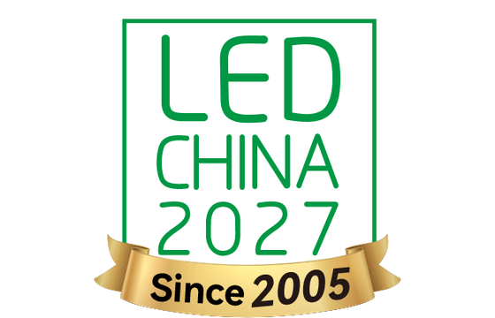 2027中国深圳第29届春季国际广告、喷绘图文、数码印花、智慧显示、数字标牌、LED、灯光音响展