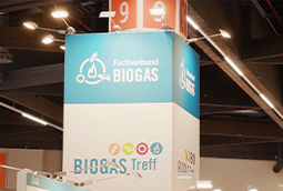 BIOGAS Convention & Trade Fair 图片 2
