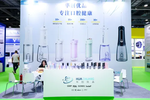 展会现场 10