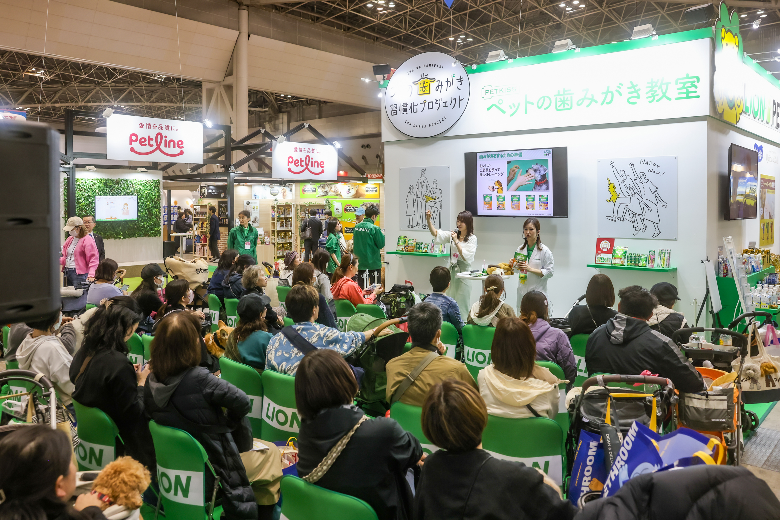 Interpets Tokyo 图片 2