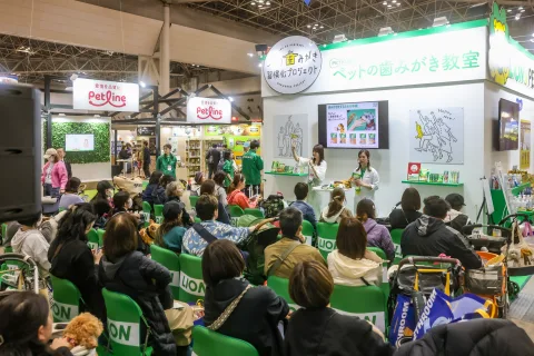 展会现场 2