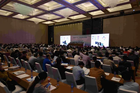 展会现场 4