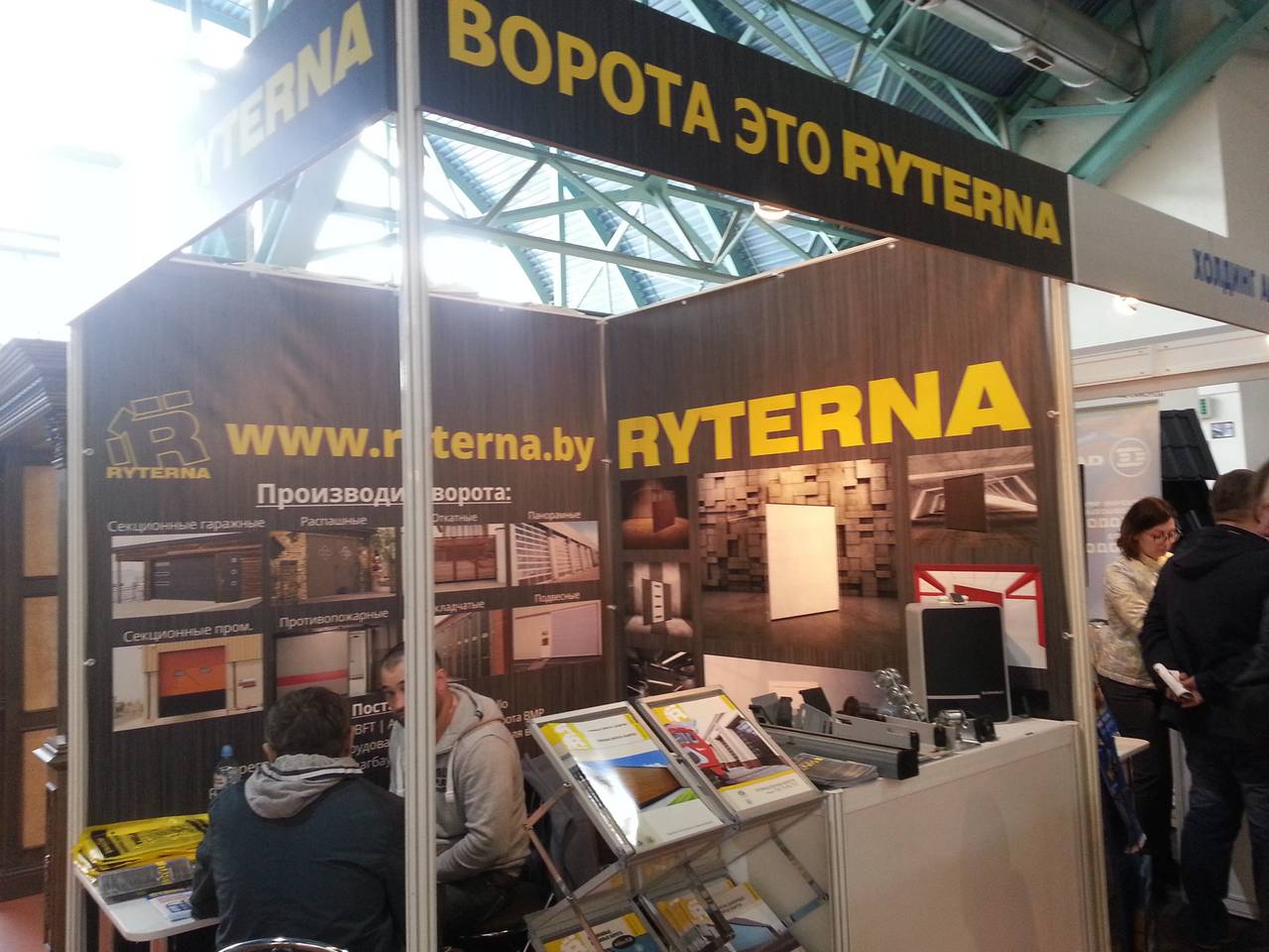 Belarusian Construction Week 图片 4
