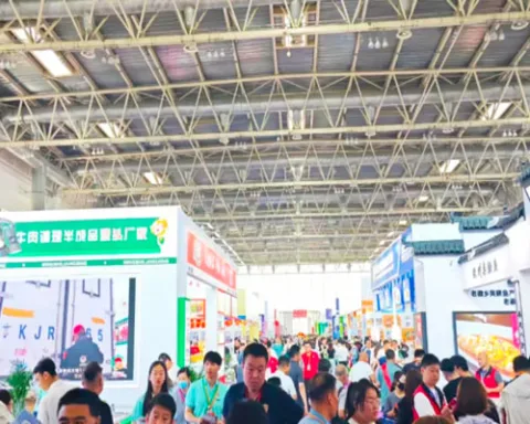 展会现场 2