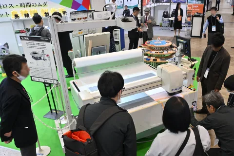展会现场 2