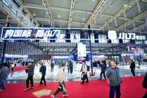 展会现场 1