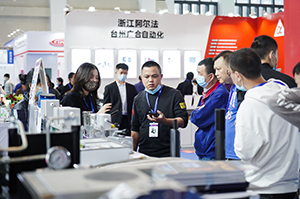 Taizhou Machine Tool Exhibition 图片 2