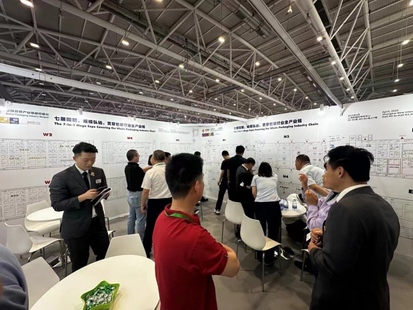SinoFoldingCarton 图片 4