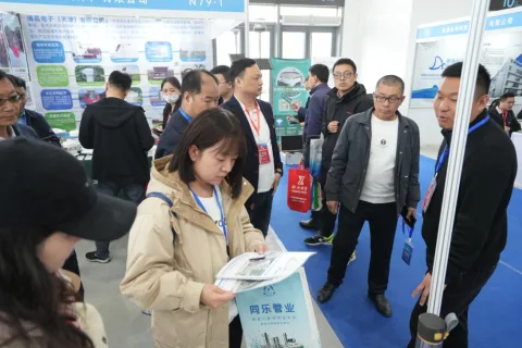 展会现场 3