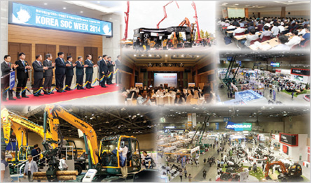 CONEX Korea - Korea International Construction Equipment Exhibition