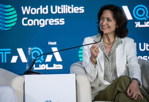 World Utilities Congress (November) 图片 4