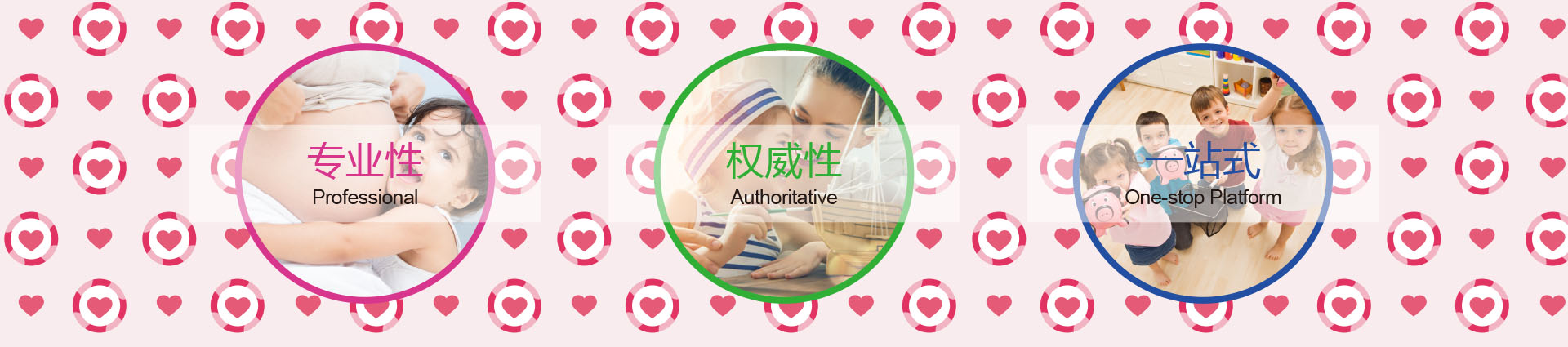 The Yiwu International Toy and Trendy Toys Exhibition