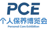 2027 第三届上海国际个人保养博览会