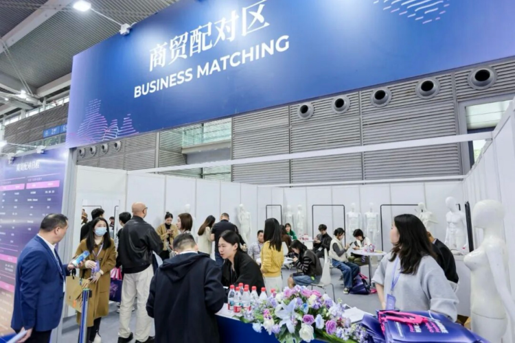 展会现场 8